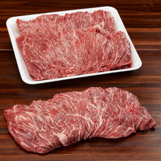 Kirkland Signature USDA Choice Beef Loin Tip Steak (Flap Meat) - 3.75 LB / Package