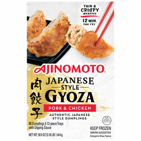 Ajinomoto Japanese Style Gyoza, Pork And Chicken, 60-count