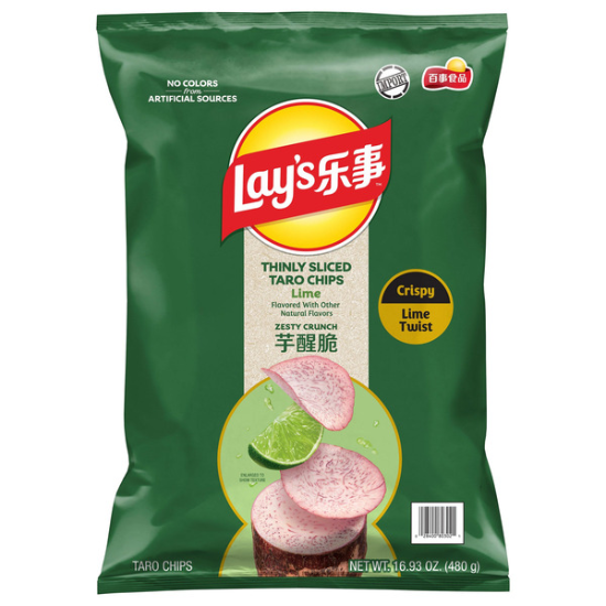 Lay's Thinly Sliced Lime Taro Chips, 16.93 OZ