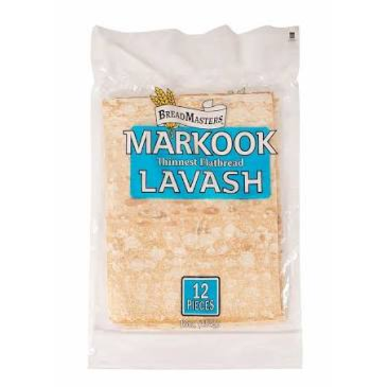 Markook Thinnest FlatBread 16 OZ