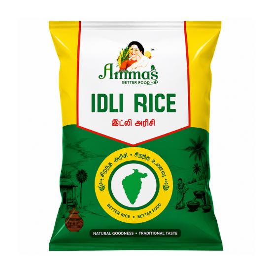 Amma Idli Rice 20 LB