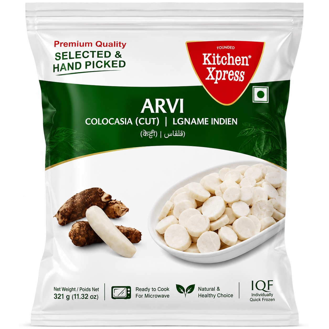 Kitchen Xpress Arvi 312GM