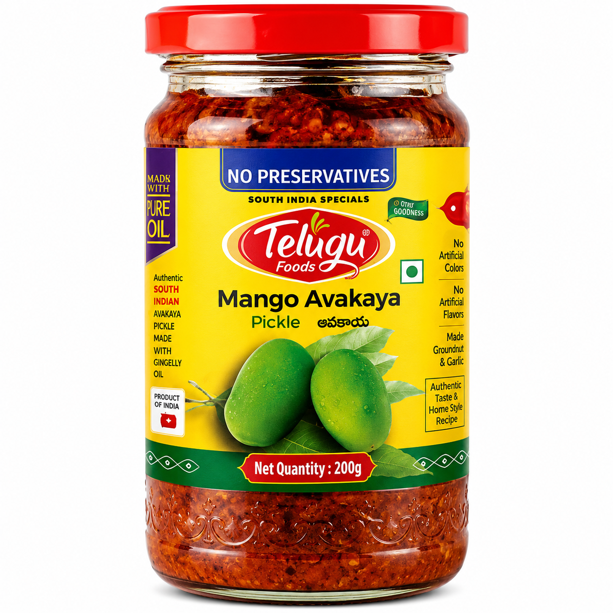 Telugu Mango Avakaya 200GM