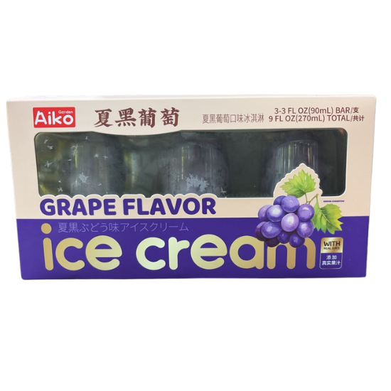Aiko Grape Flavour Ice Cream