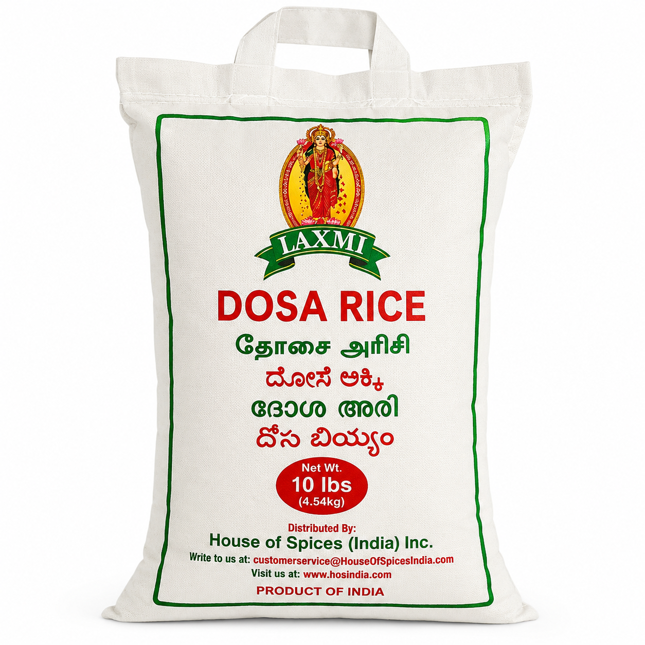 Laxmi Dosa Rice 10LB