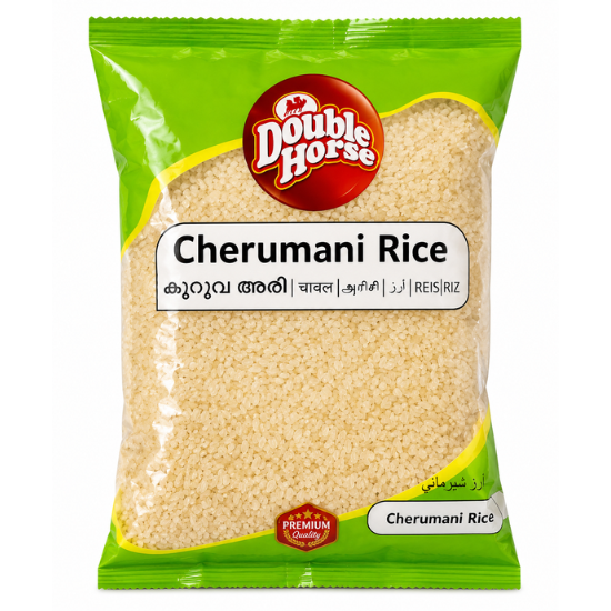 Double Horse Cherumani Rice 4 LB