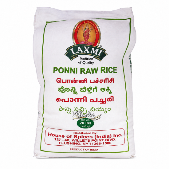 Laxmi Ponni Raw Rice 10 LB