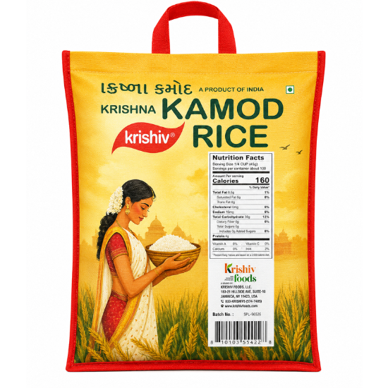 Krishiv Kamod Rice 10 LB