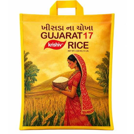 Krishiv Gujarat 17 Rice 10 LB