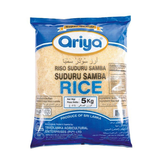 Ariya Suduru Samba Rice 5 Kg