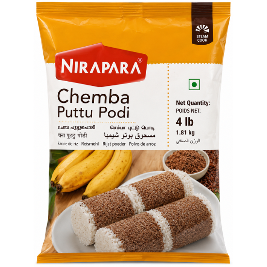 Nirapara Chemba Puttu Podi 1Kg