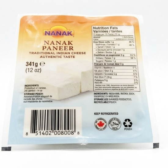 Nanak Paneer 341 GM