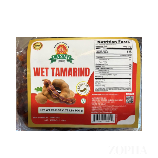 Laxmi Wet Tamarind 800GM