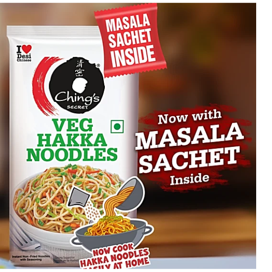 Chings Hak Noodles 560 GM