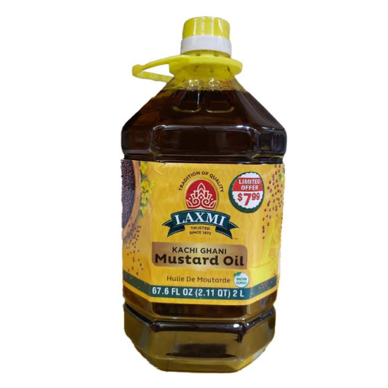 Laxmi Mustard Oil 2 Liter