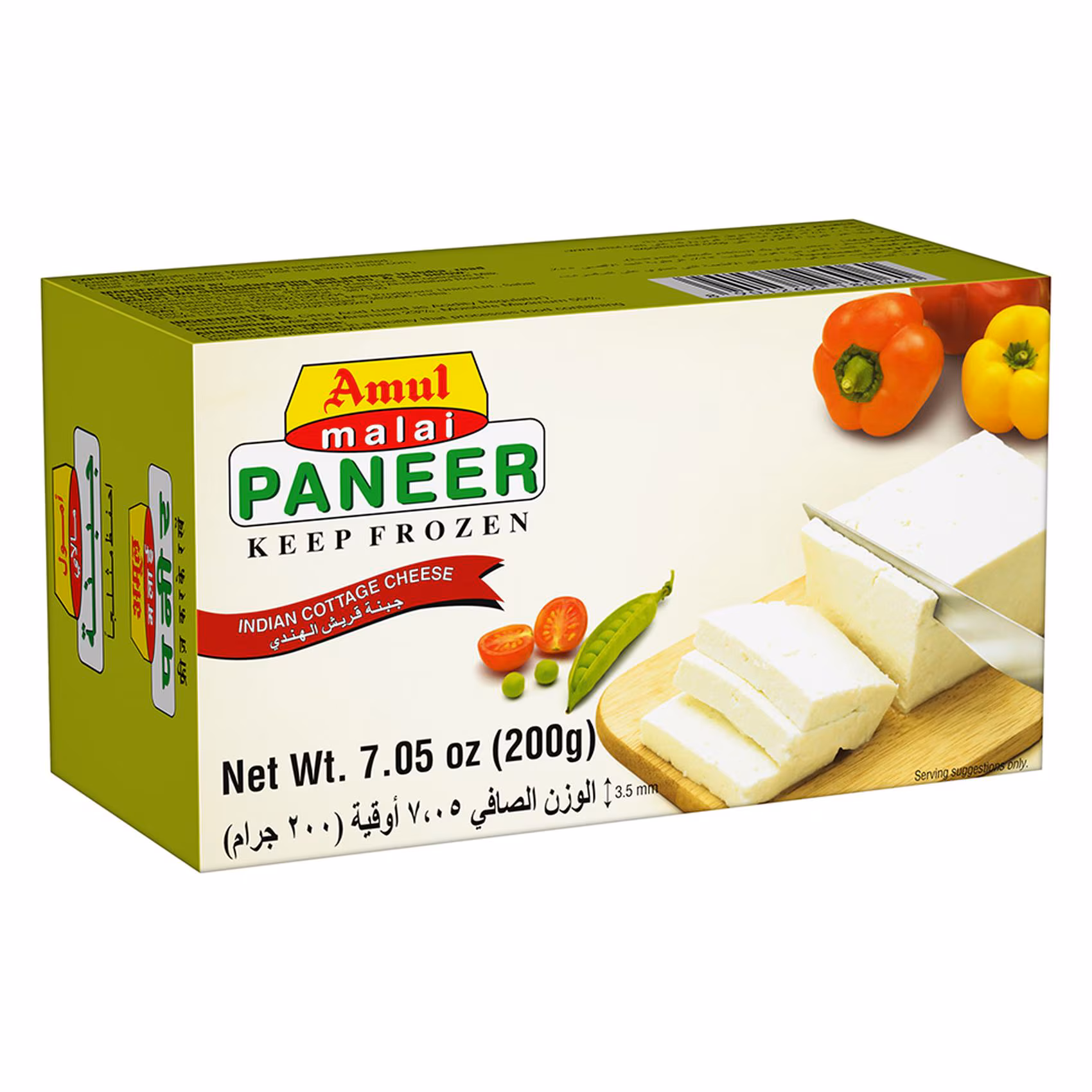 Amul Malai Paneer Block 200GM