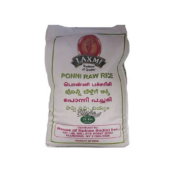 Laxmi Ponni Raw Rice 20 LB