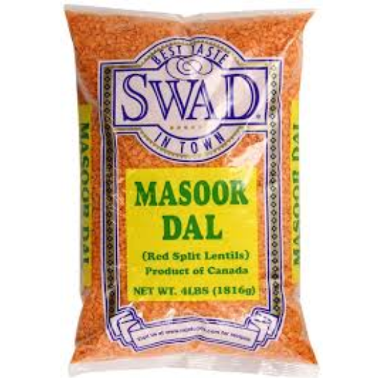 Swagat Masoor Dal 4 LB