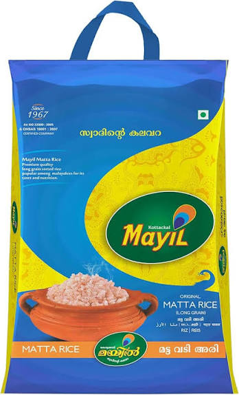 Mayil Matta Rice 20 LB