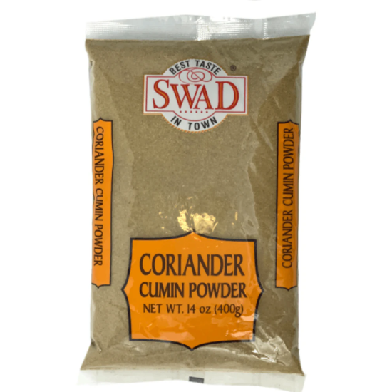 Swad Cumin Powder 14OZ