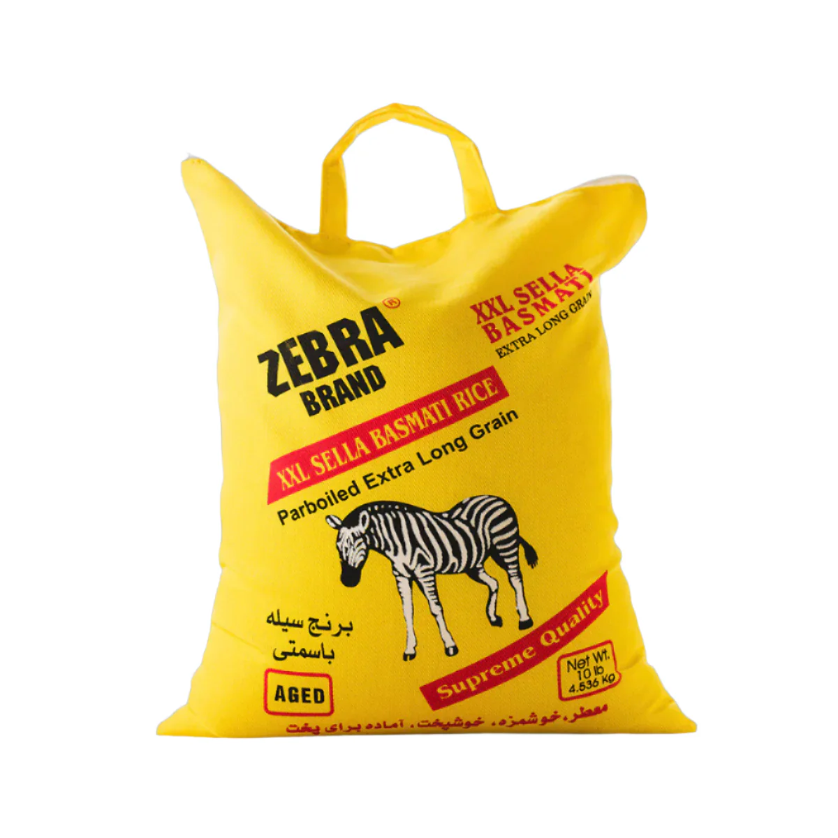 Zebra xxl Sella Basmati Rice 10 LB