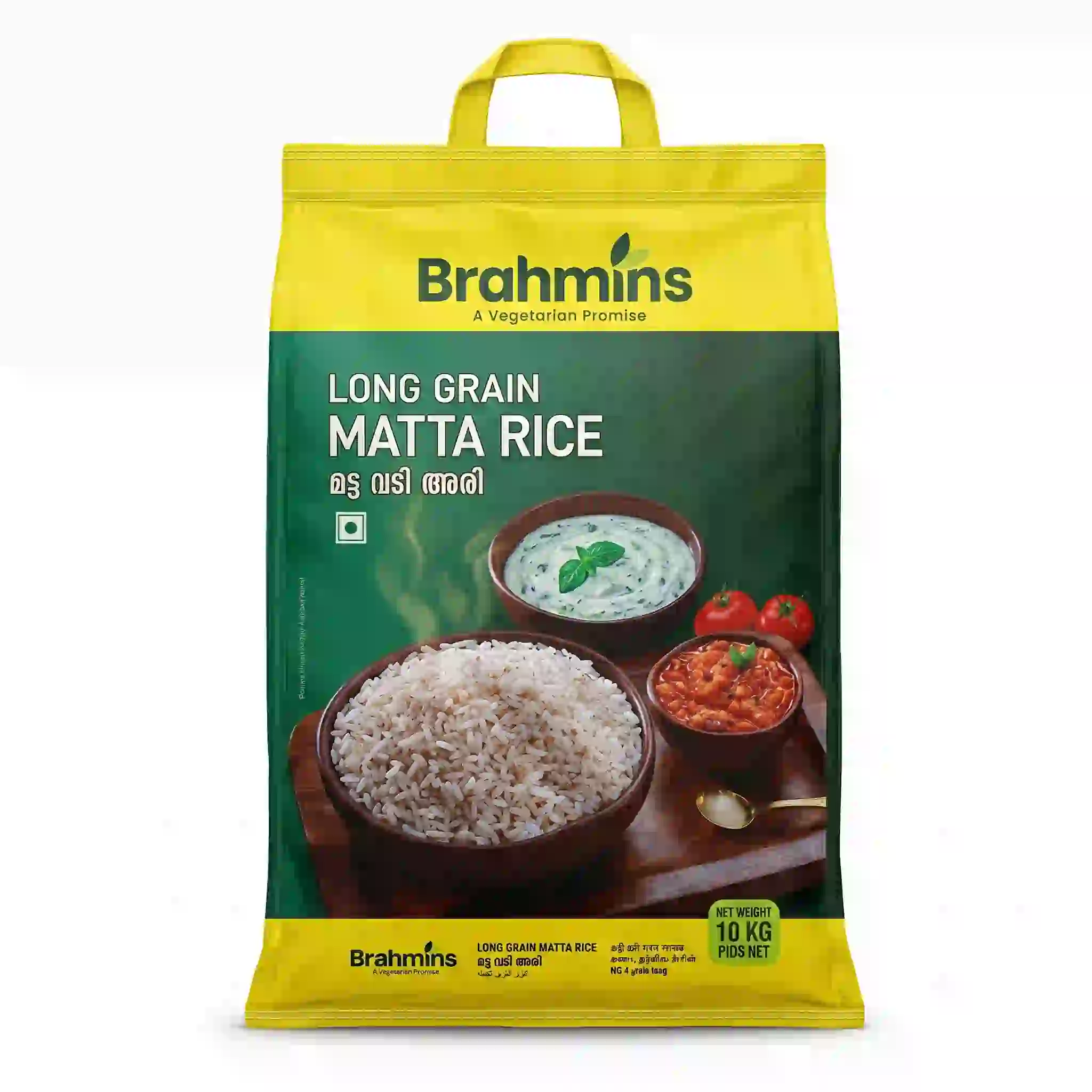 Brahmins Matta Rice 20 LB