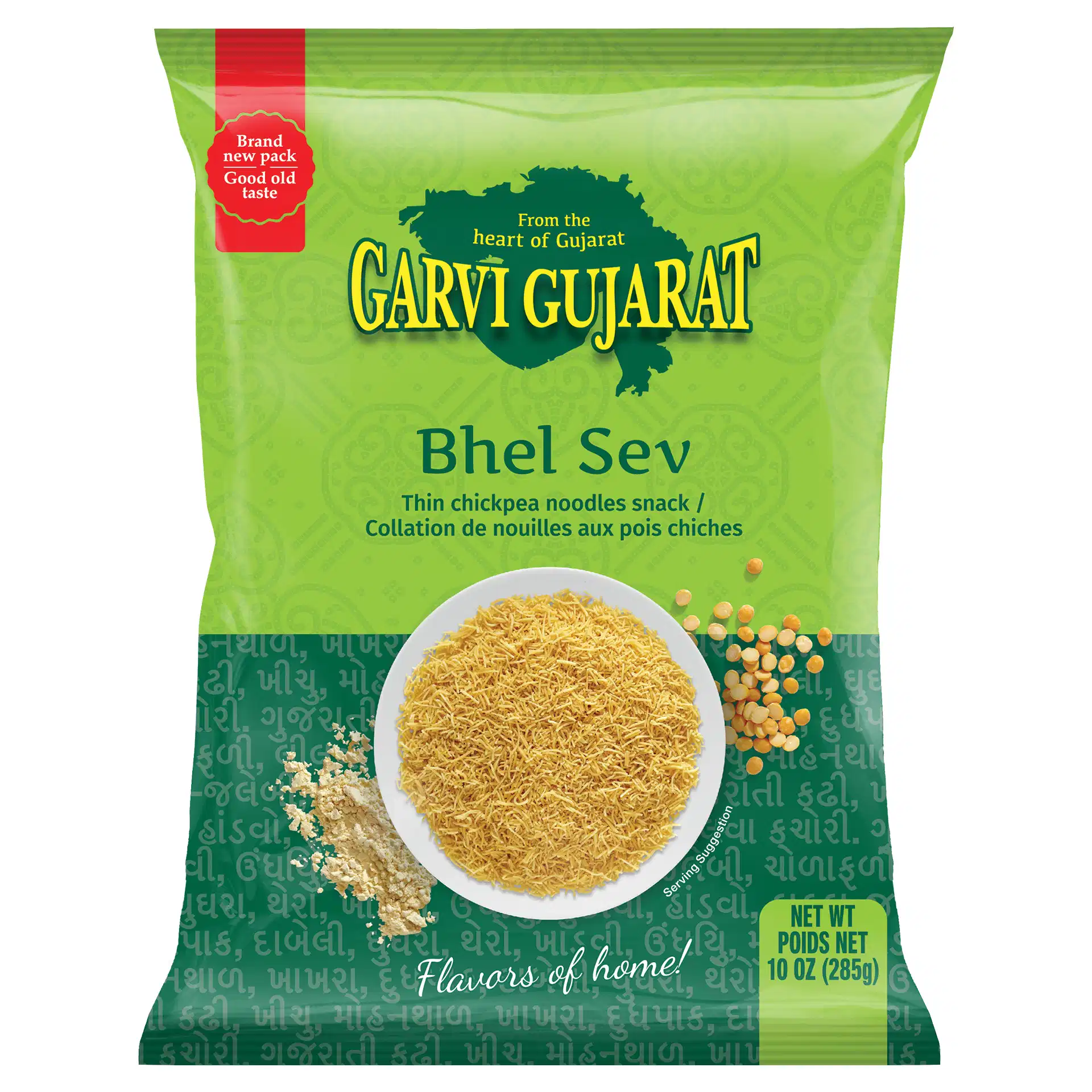 Garvi Gujarati Bhel Sev 10OZ