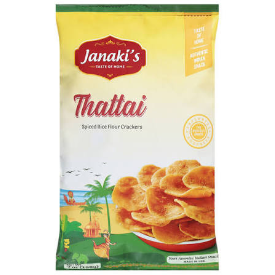 Janaki Tathai Chips 198GM