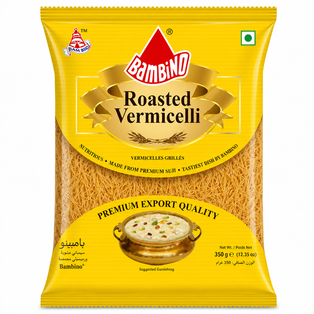 Bambino Roasted Vermicelli 350GM