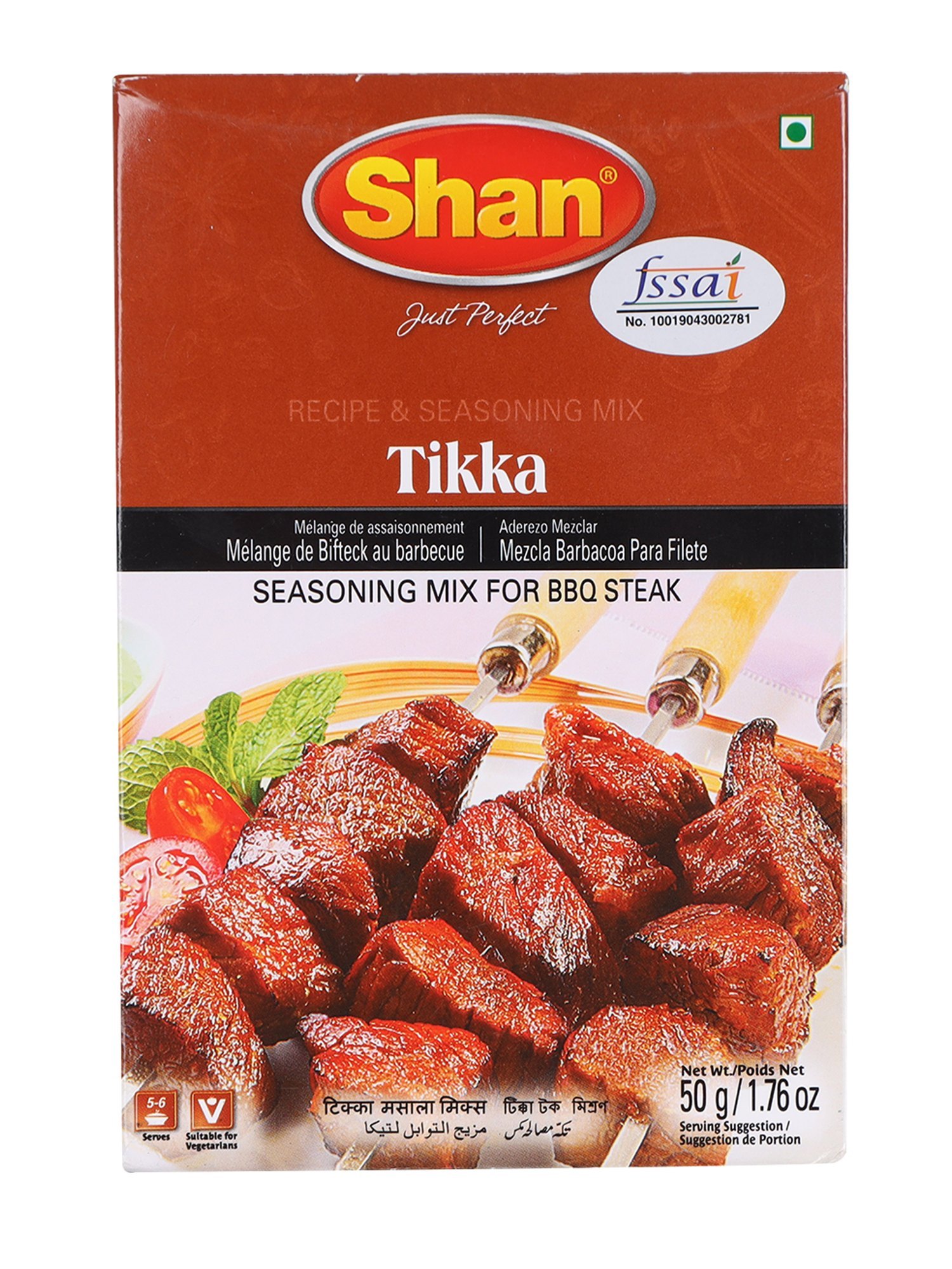Shan Tikka Boti 50GM