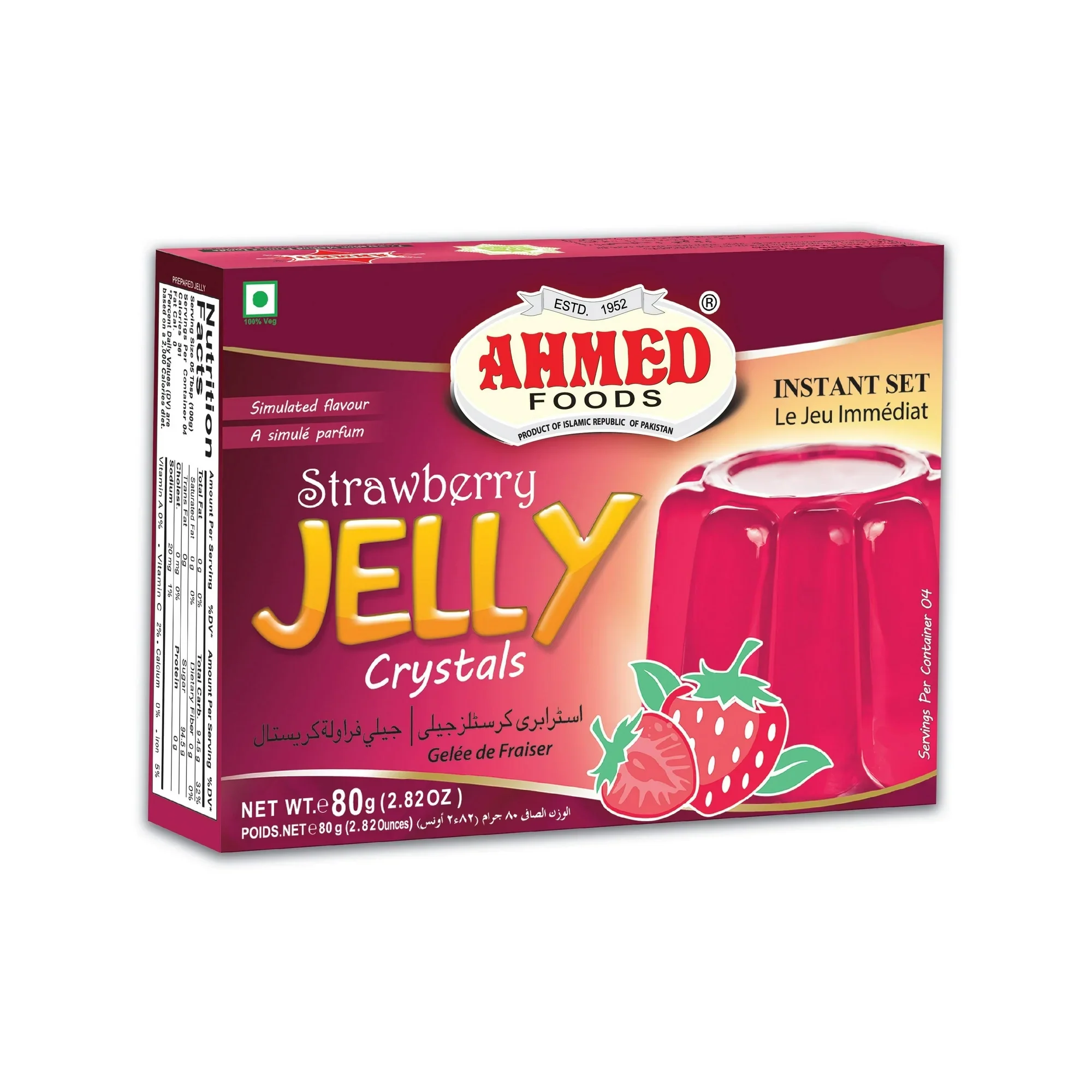 Ahmed Strawberry Jelly 70GM