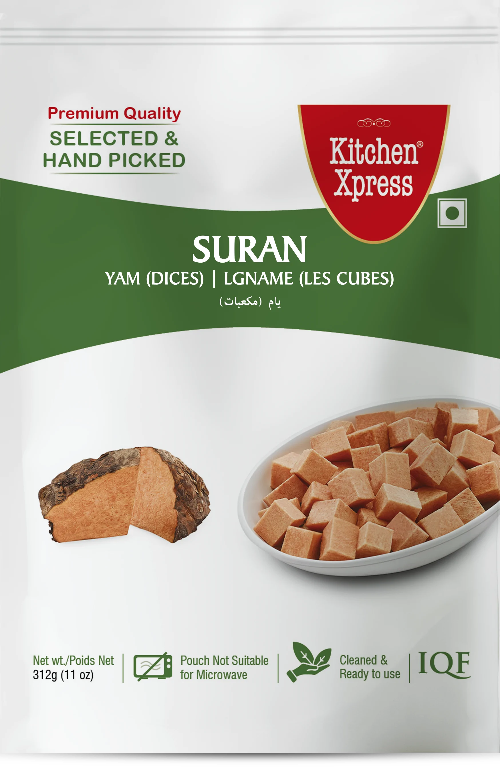 Kitchen Xpress Suran 312GM