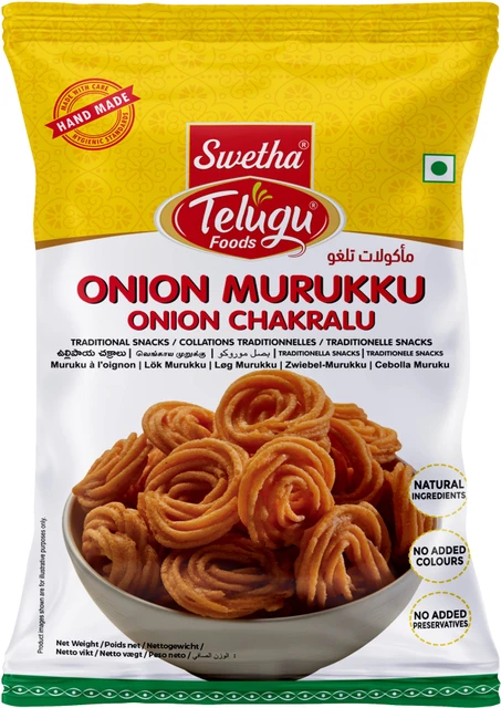 Telugu Onion Murukku 6OZ
