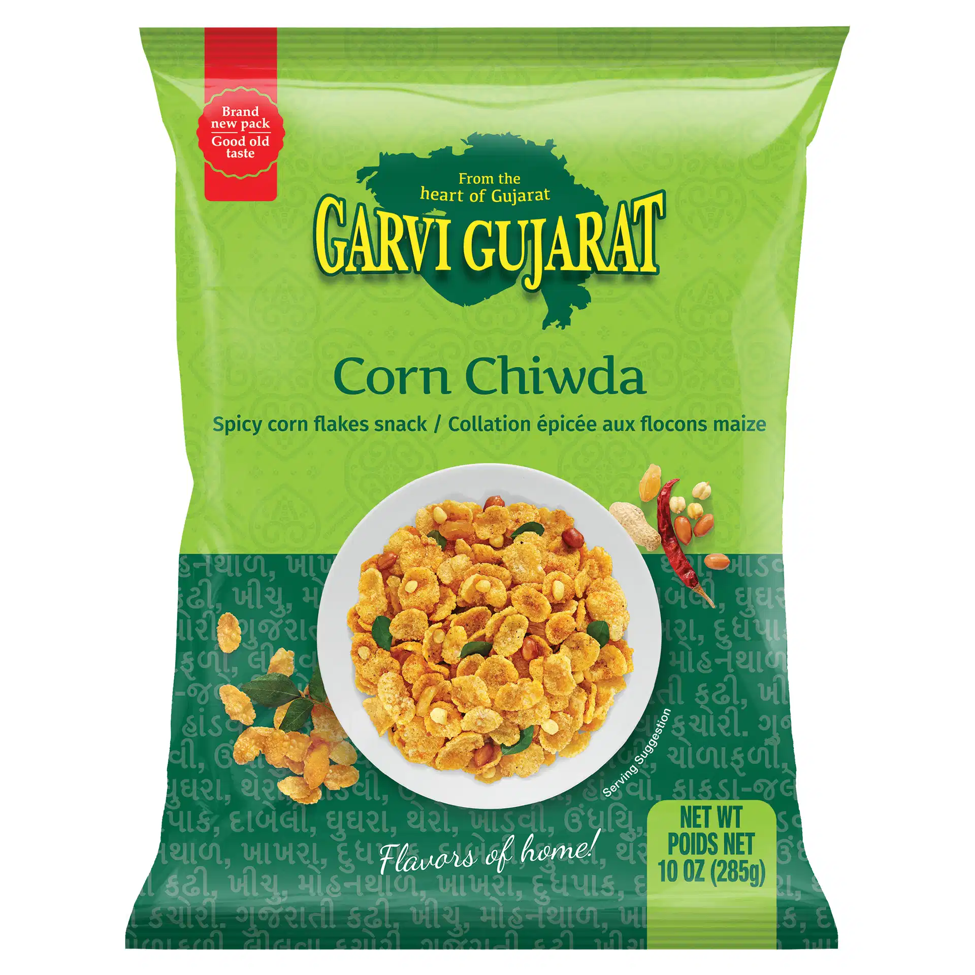 Garvi Gujarat Corn Chiwda 10OZ