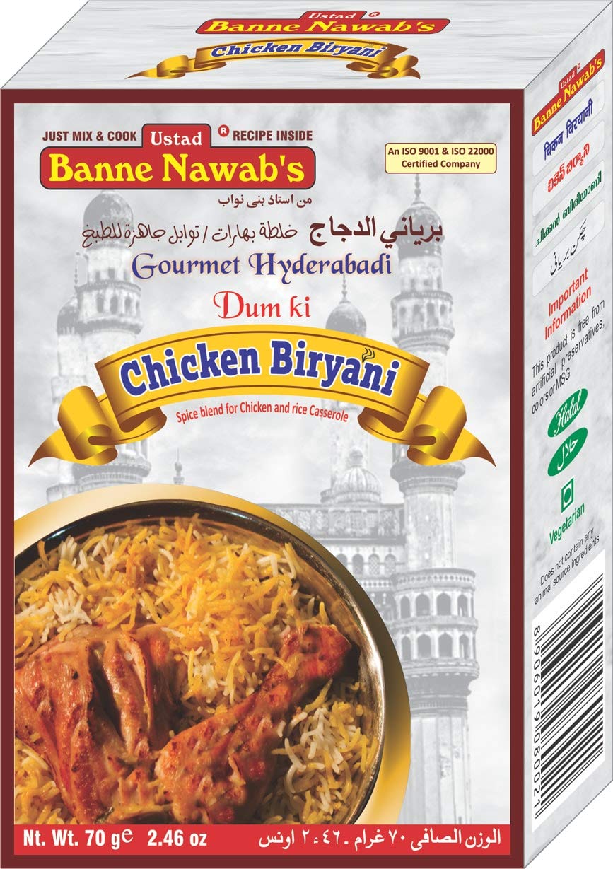 Ustad Banne Nawab's Chicken Biryani Masala 70 GM