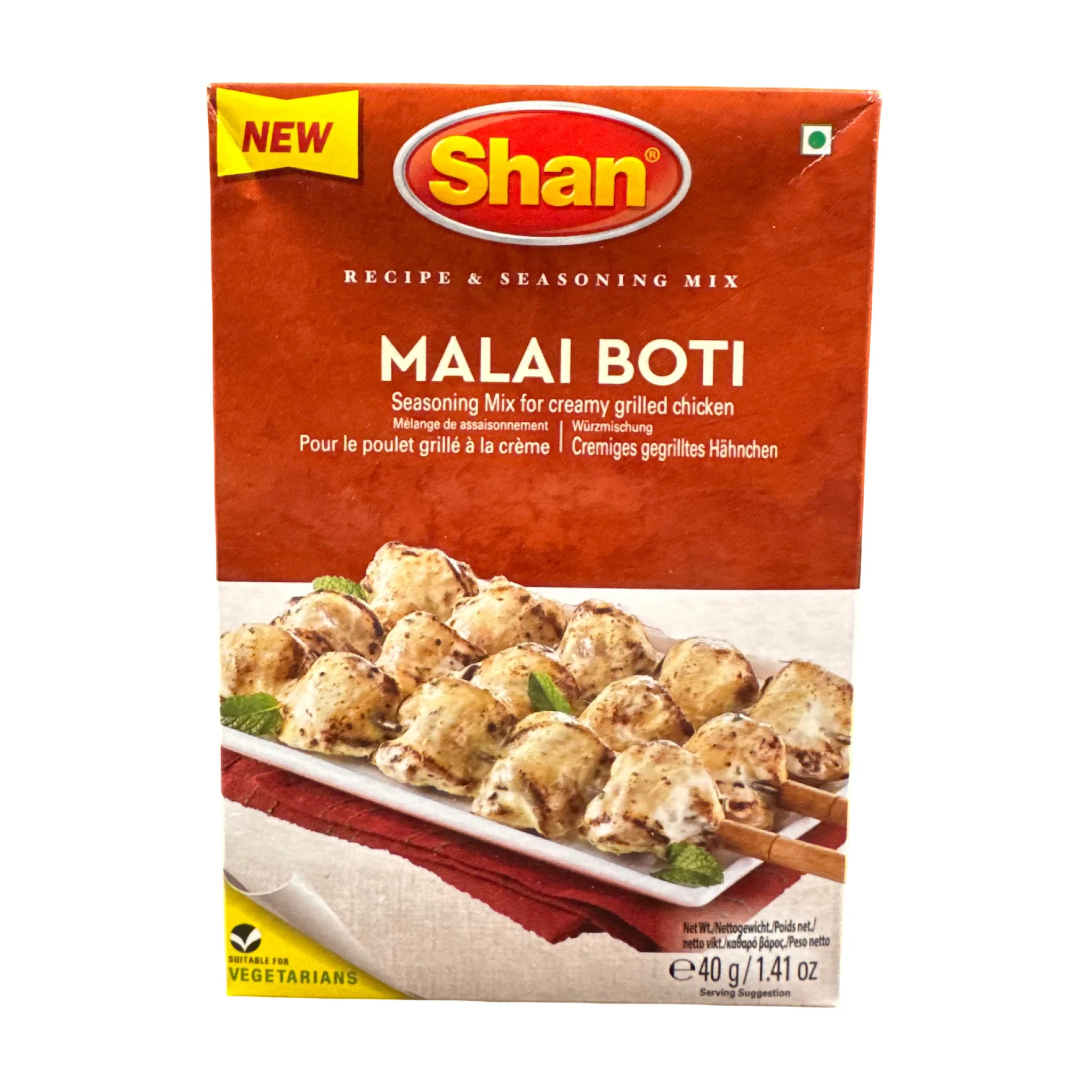 Shan Malai Boti 40GM