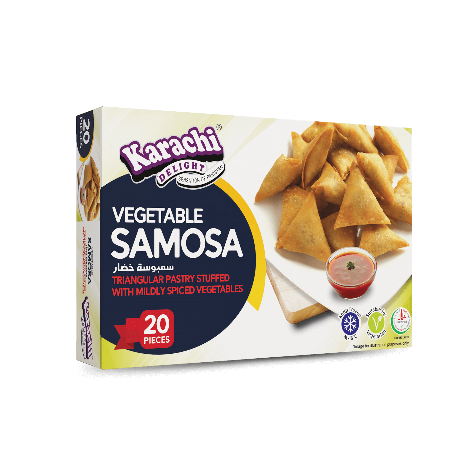 Karachi Vegetable Samosa 20pcs