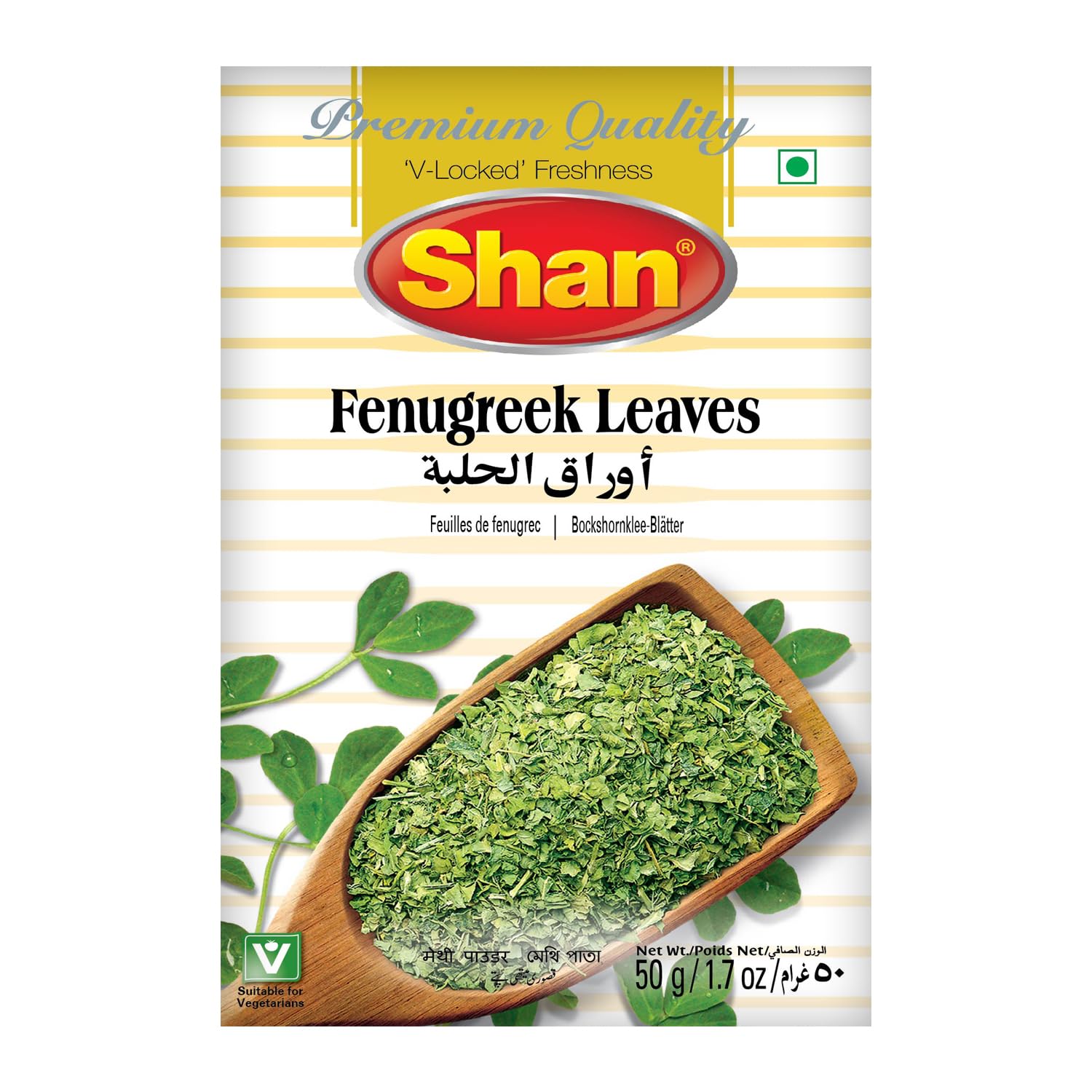 Shan Fenugreek Leaves 50GM