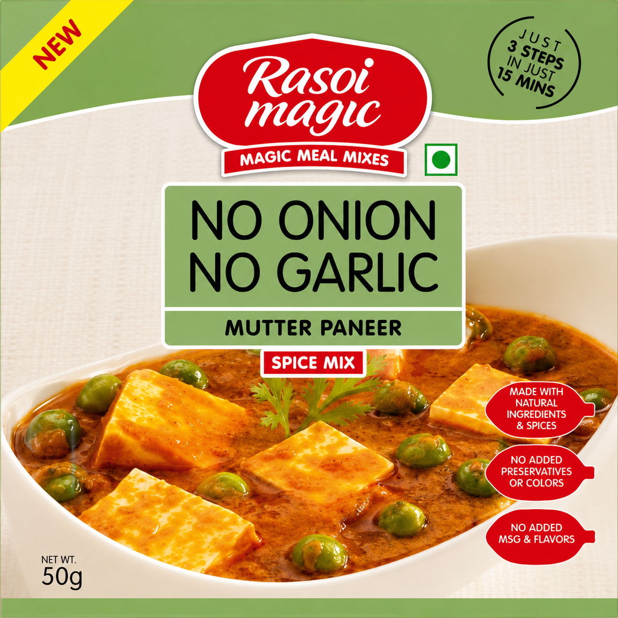 Rasai Magic Mutter Paneer No Onion No Garlic 50 GM