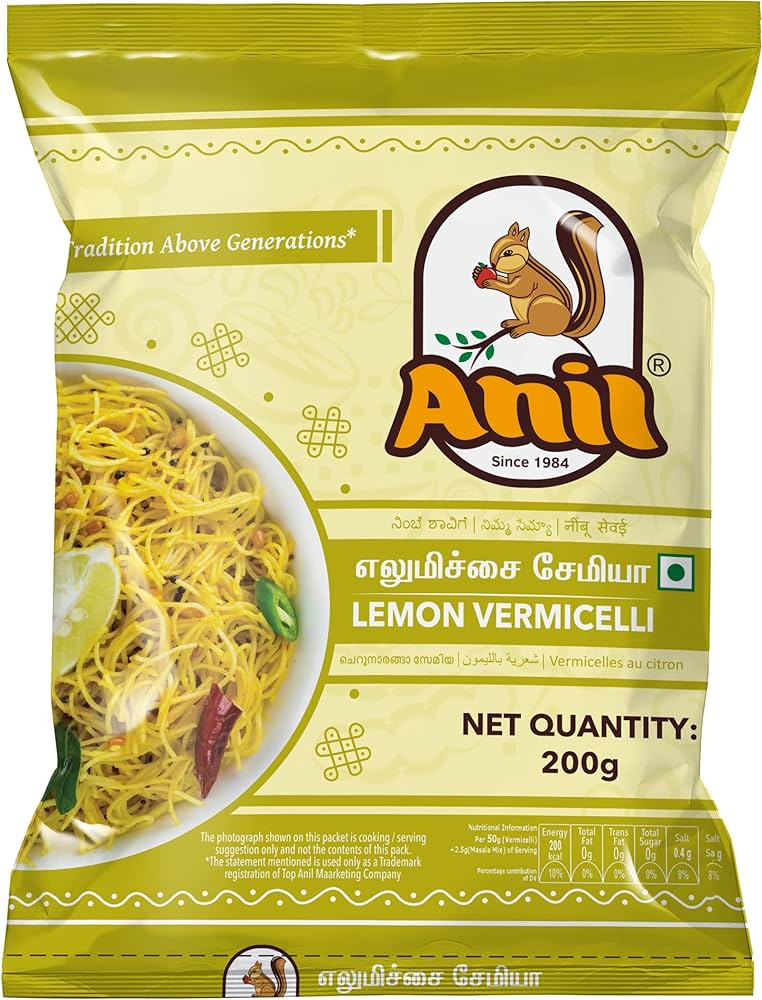 Anil Lemon Vermicelli 7OZ