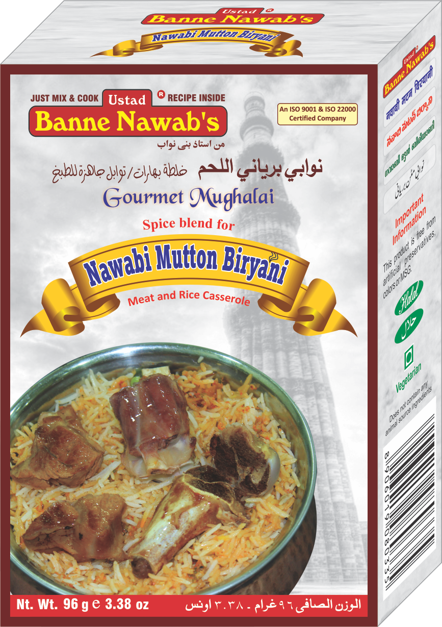 Ustad Nawabi Mutton Biryani 96GM