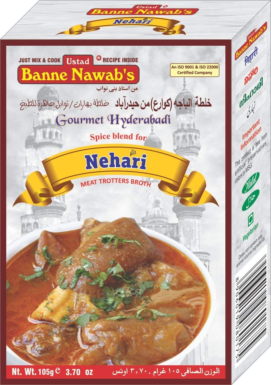 Ustad Nehari Masala 105GM