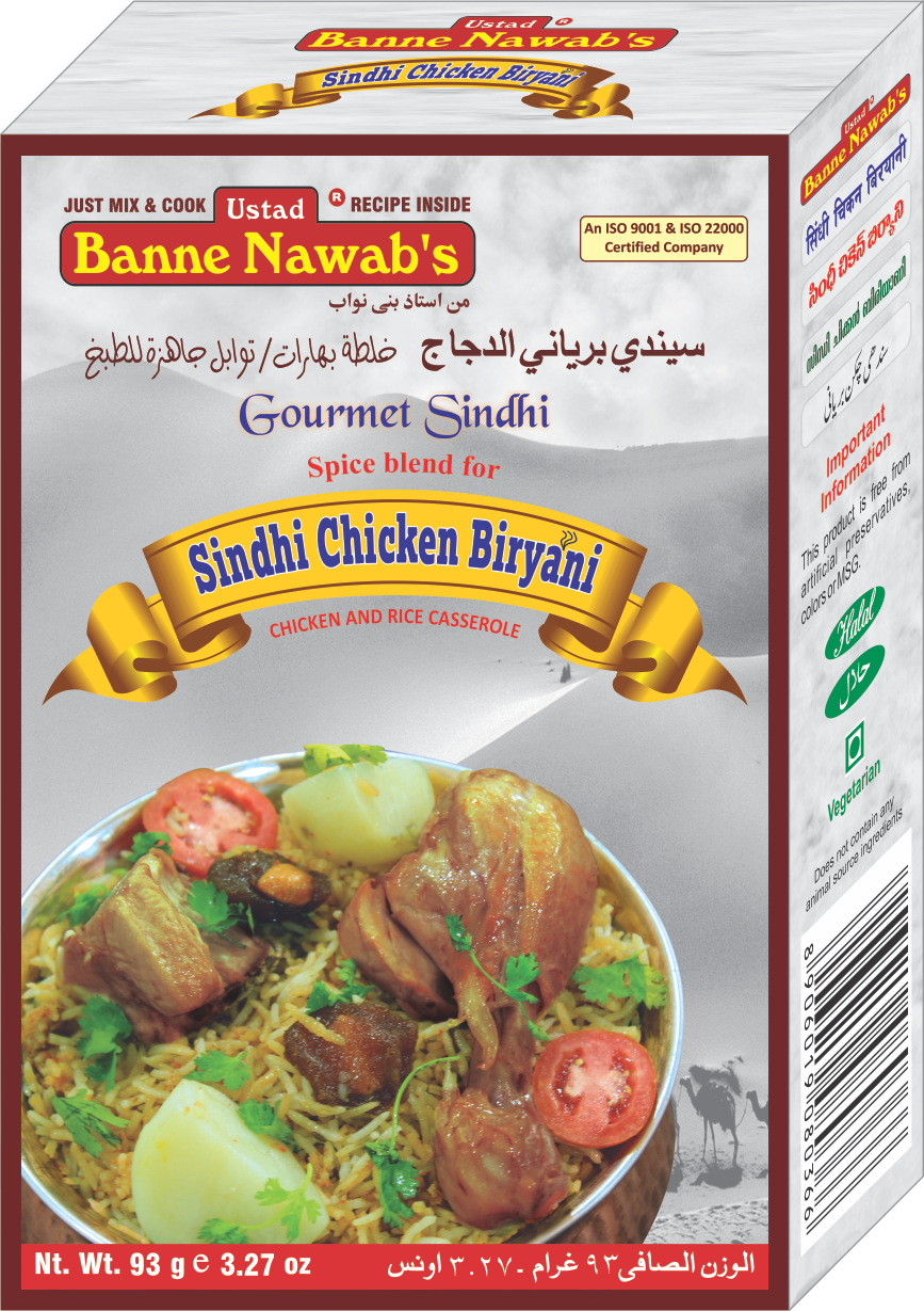 Ustad Banne Nawab's Sindhi Chicken Biryani 93GM