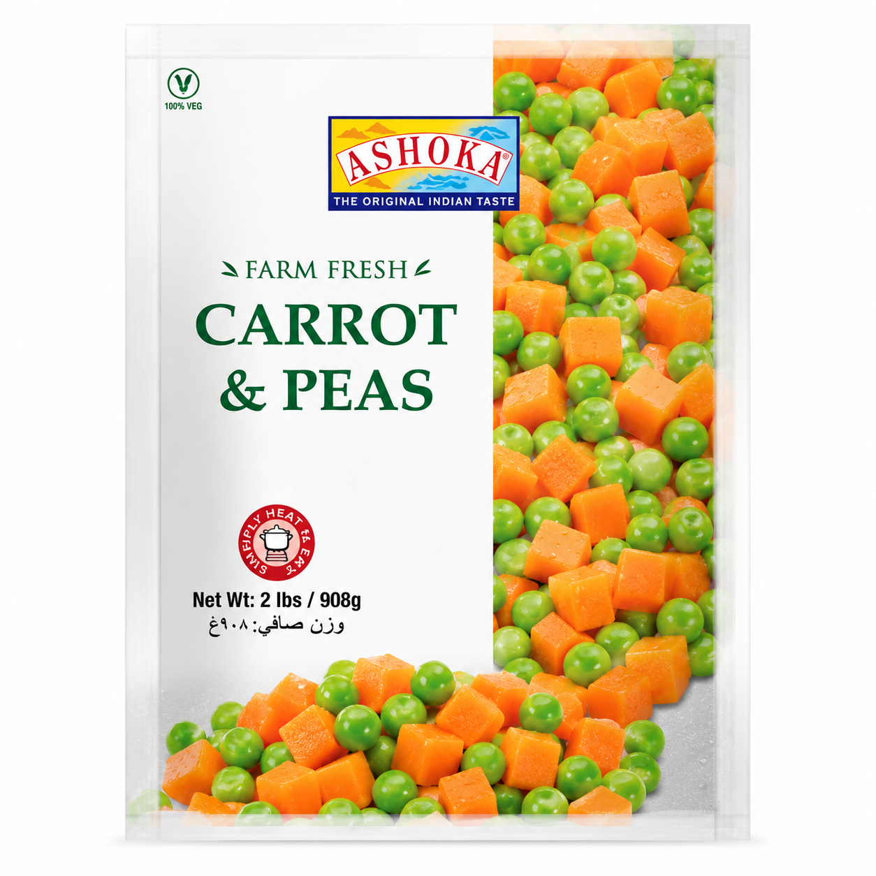Ashoka Carrot & Peas 2 LB