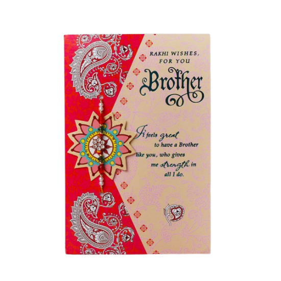Rakhi Card