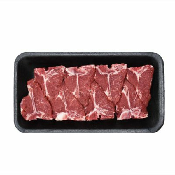 Australian Lamb Loin Chops Tray