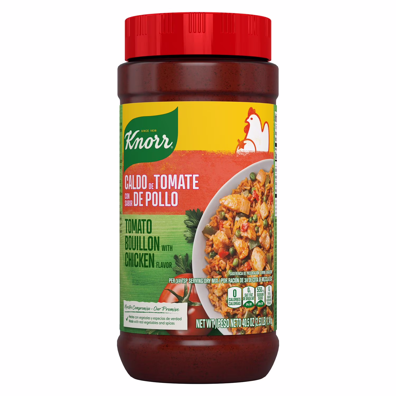 Knorr Tomato Bouillon with Chicken Flavor 2.5 lb